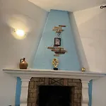 Golden Fox Village Apartamento